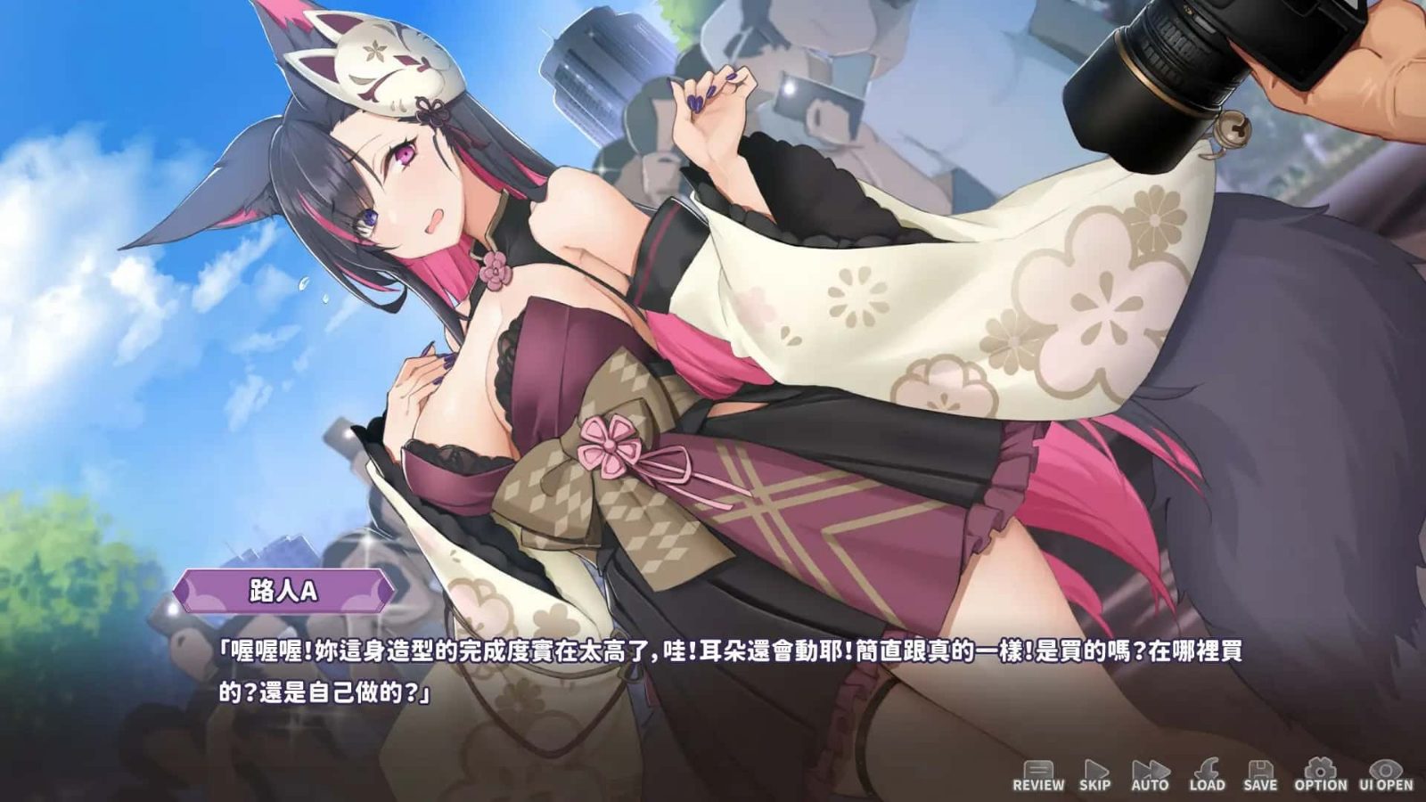 妖狐的深夜直播 场景演出 实机截图 5