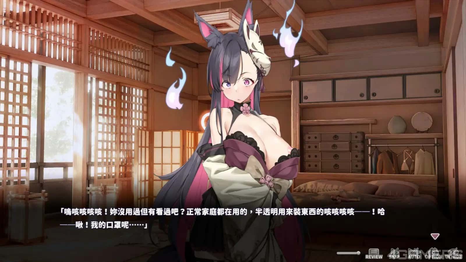 妖狐的深夜直播 玩法展示 内容截图 8