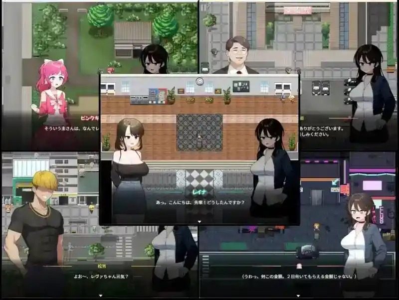 魔法少女莱万提亚频道 城市调查 展示图 3