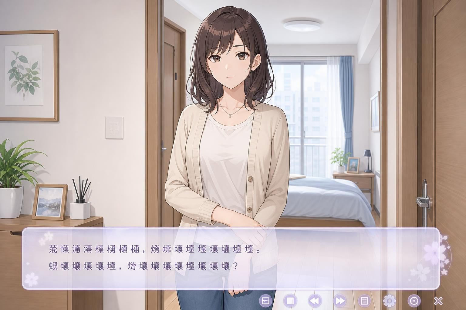 边缘:终极版 章节事件 展示图 1