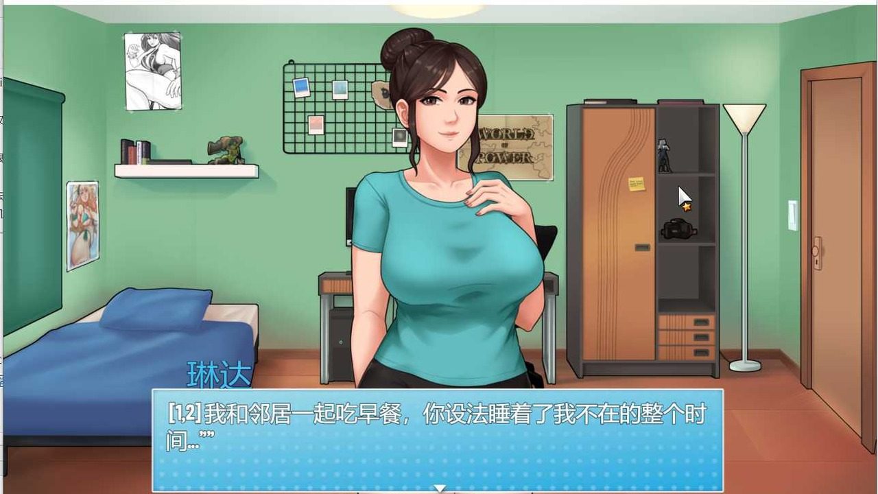 家务：HouseChores 玩法展示 预览图 6