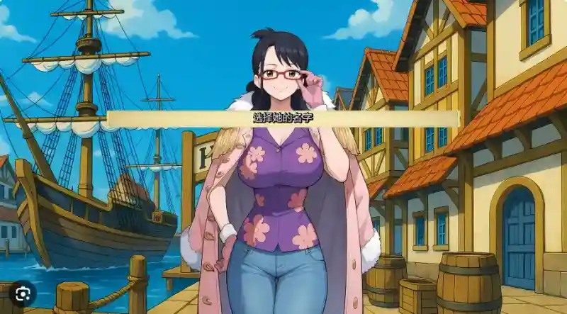 海盗秘宝LewdPiece 章节事件 玩法截图 4