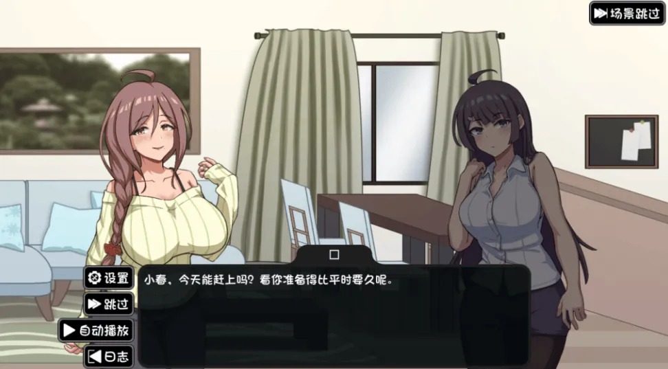 NTR家族 CG收集 详情图 1